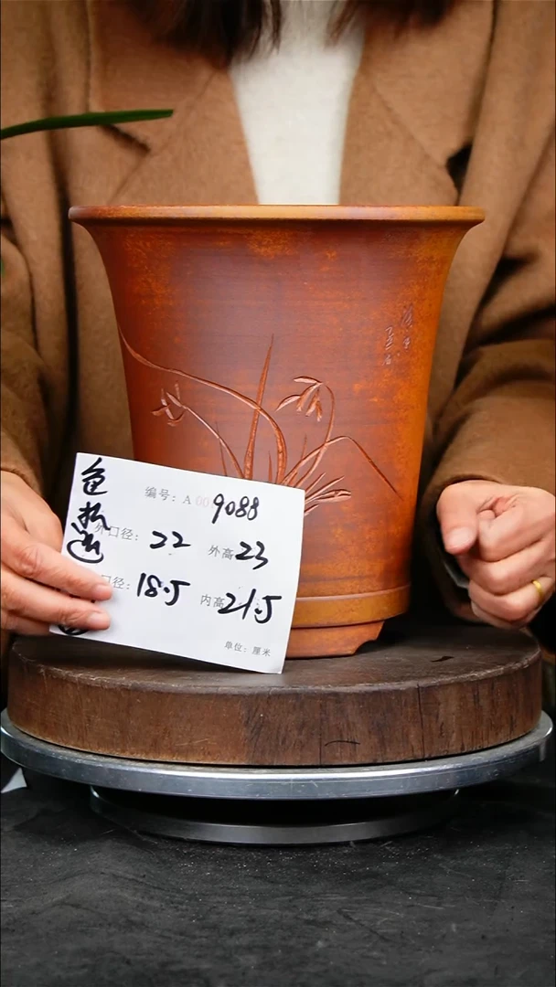 紫砂花盆花卉园艺9088