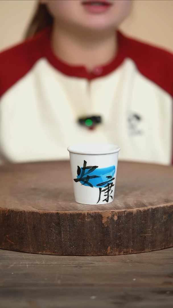 【闪购商品】瓷片景德镇高温釉下彩（食品级）