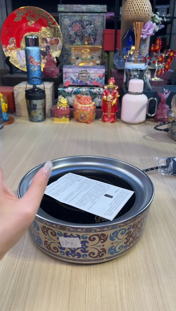 77福运电陶炉（蓝）+