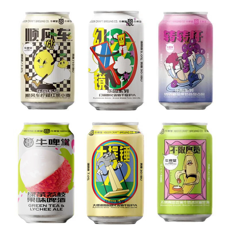 牛啤堂【直播】乐园全家福混搭精酿啤酒整箱330ml*24罐