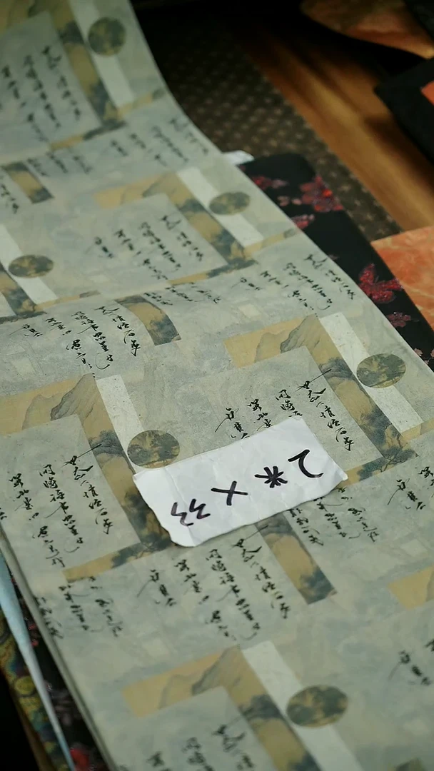 母亲节快乐 今日茶席专场