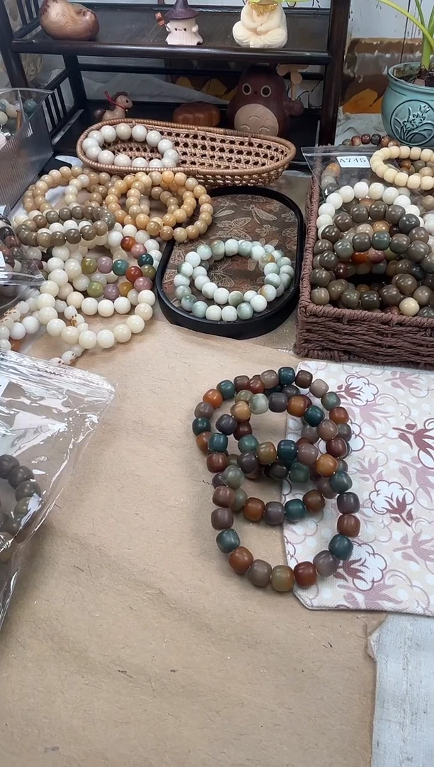 手串菩提根/象牙果a819 卡13.8 干磨糖壳瑕疵