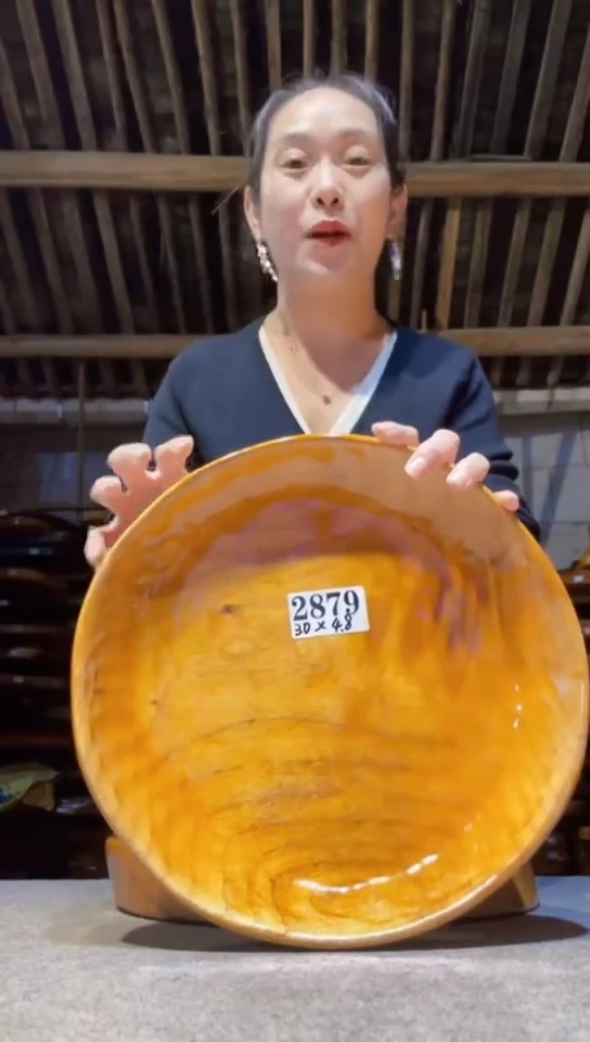 实木茶盘 一物一拍