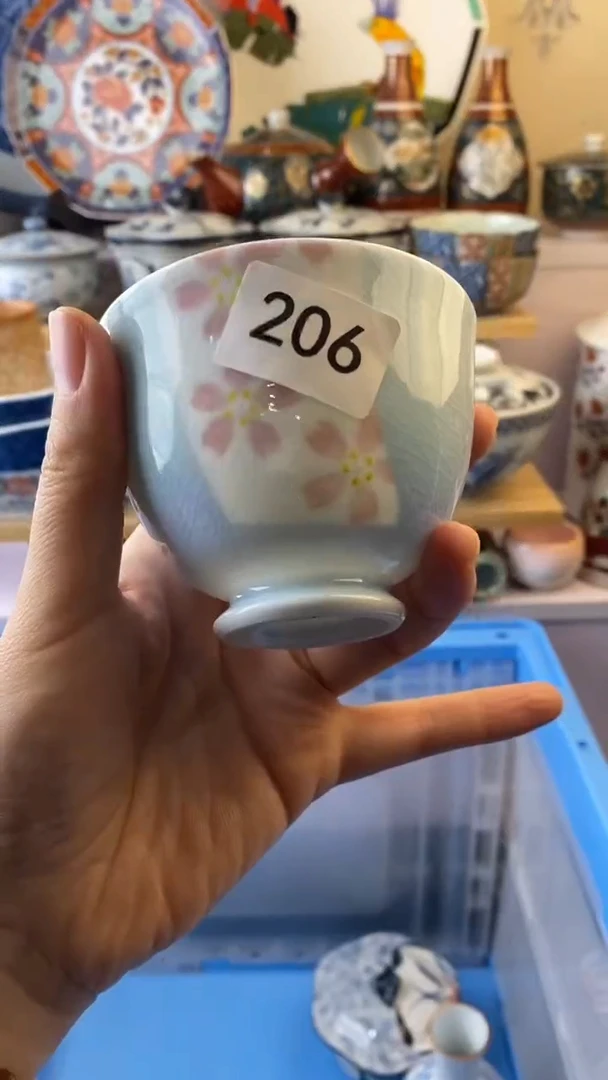 无燕*满38包邮谨慎参拍206