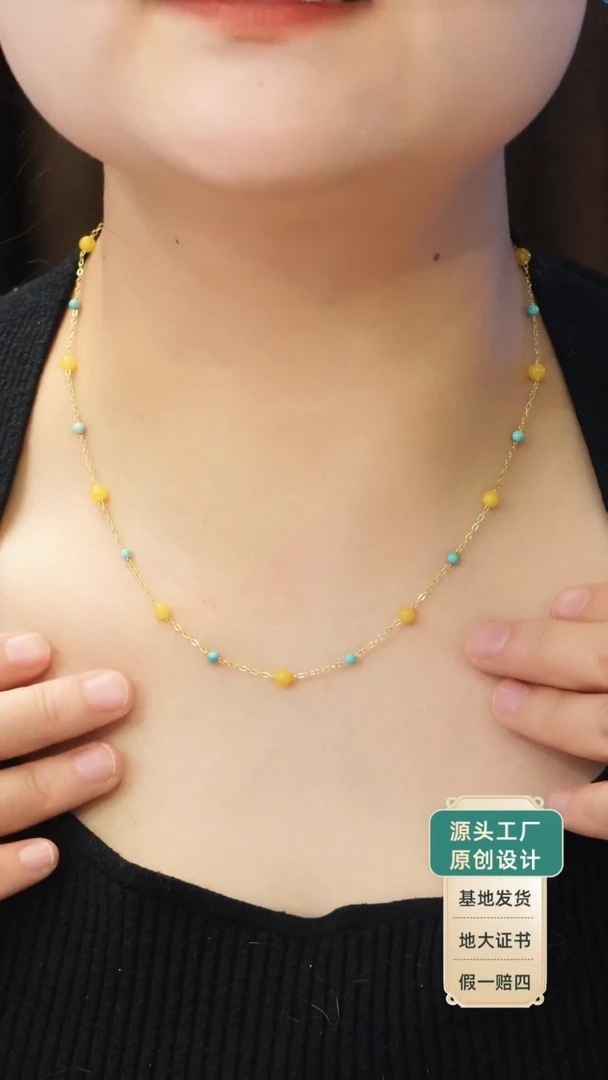 蜜蜡项链未镶嵌发货一件