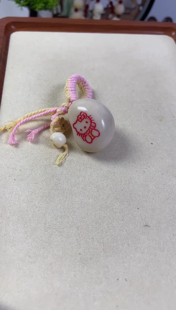 菩提根/象牙果手串胖*牙果手把件微瑕