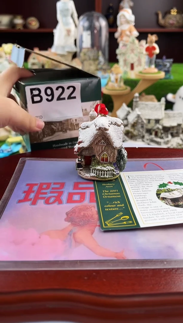 【闪购商品】紫砂茶宠中古小房子
