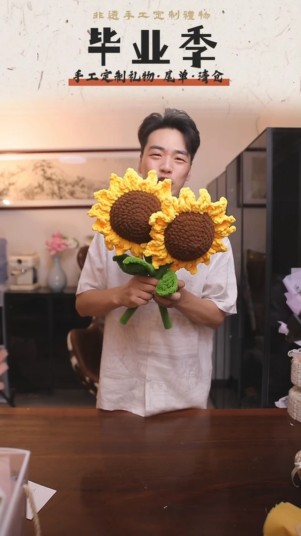 非遗手工定制花束，孤品清仓！！