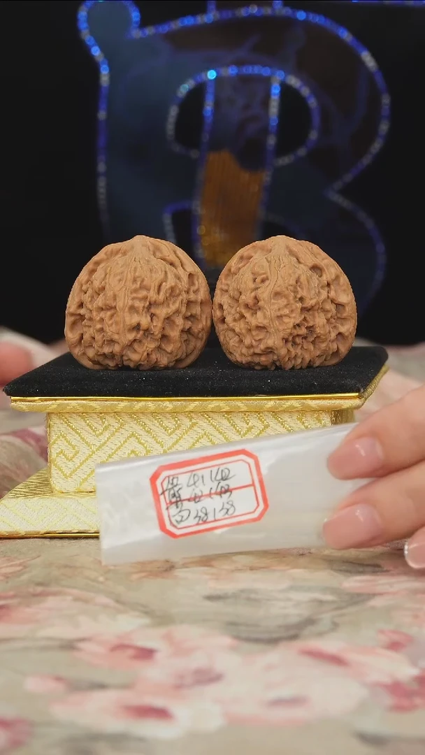 把件文玩核桃赵喜满南将石