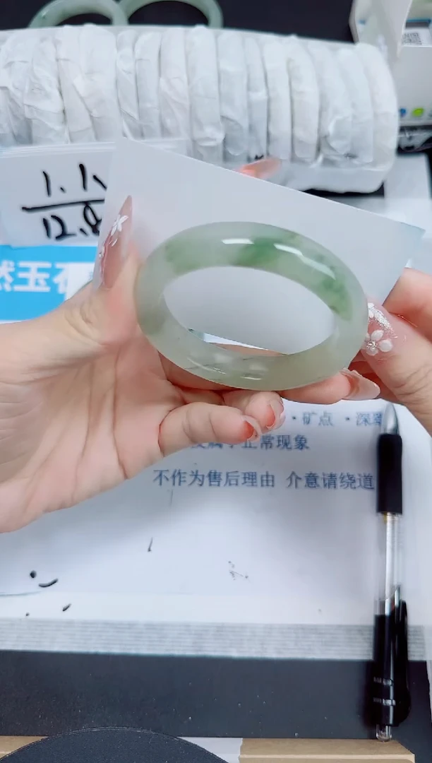 石英质玉手镯未镶嵌119/53