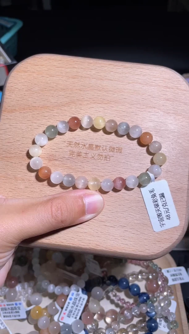 水晶手链未镶嵌70 号多样性发货一Y 7+