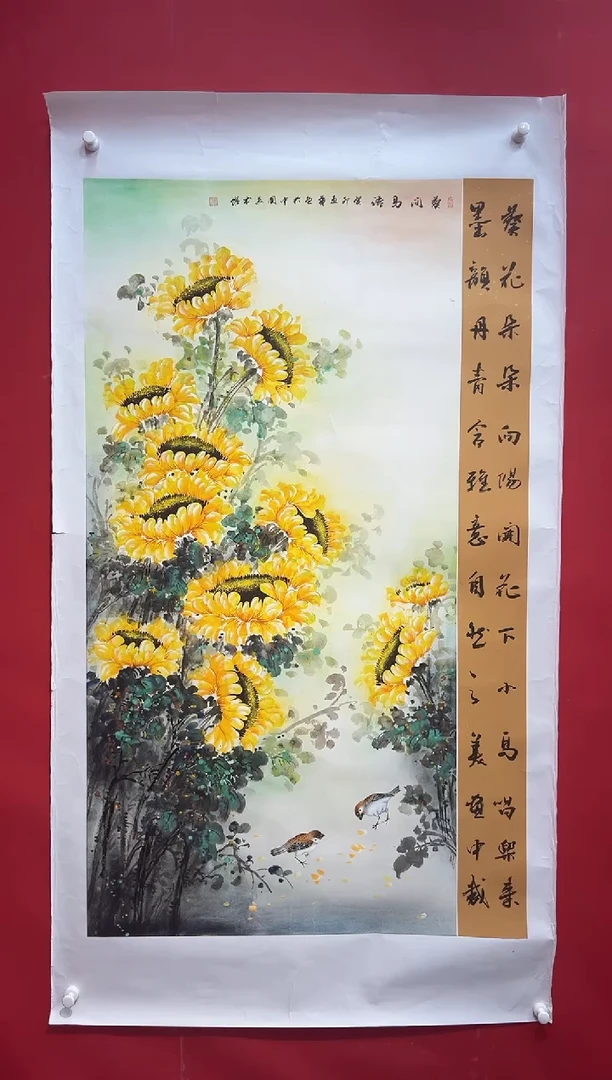 国画画家陆远华纯手绘原作