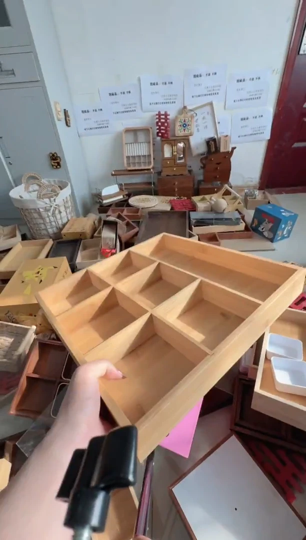 竹木七宫格瑕疵品拍下不退不换无售后