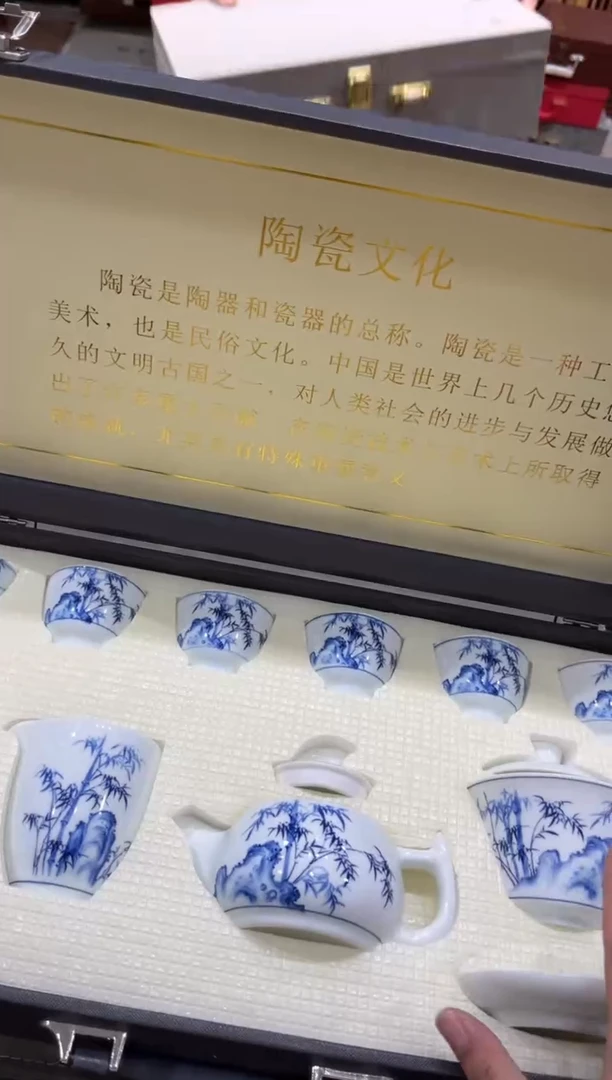 【闪购商品】其他***************