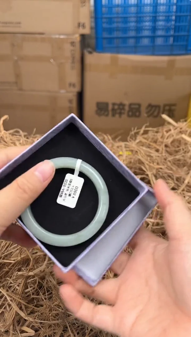 未镶嵌手镯石英质玉A-1020