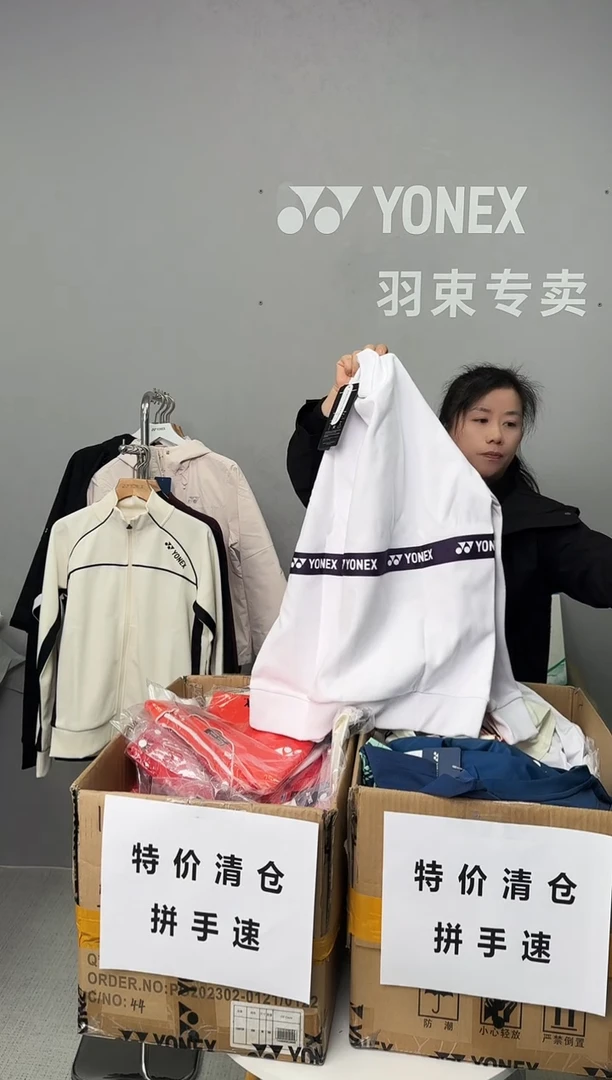 男卫衣 130014 白色 XL
