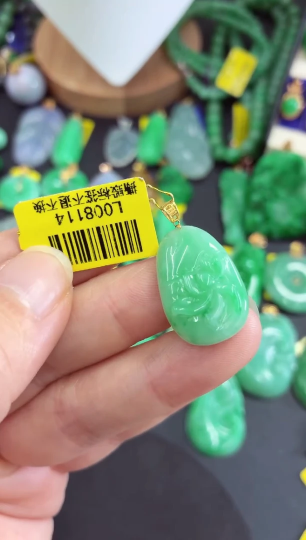 吊坠(不含链)18K金镶嵌翡翠挂件