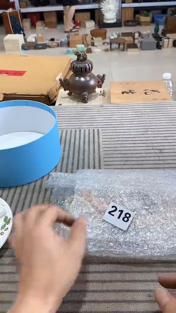 烧*哥柏瑞堂精品茶具218