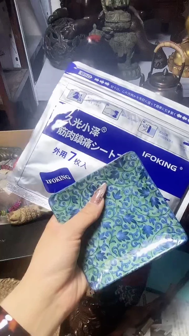 【闪购商品】1瓷器瓷器瓷器瓷器