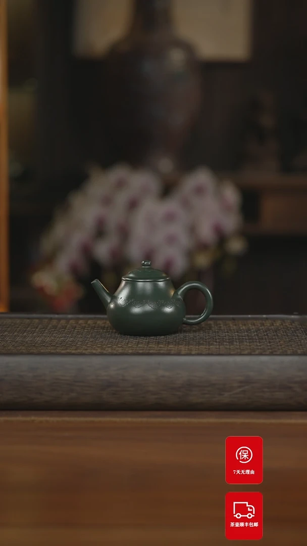 【闪购商品】紫砂茶壶紫砂壶紫砂壶