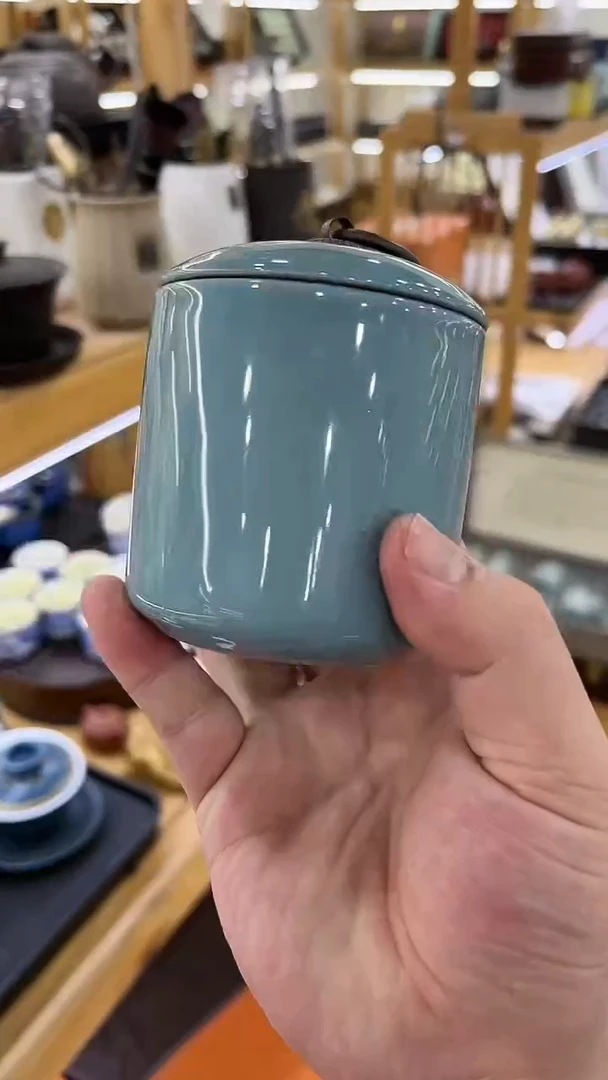 岩传茶具 岩传茶具@G-