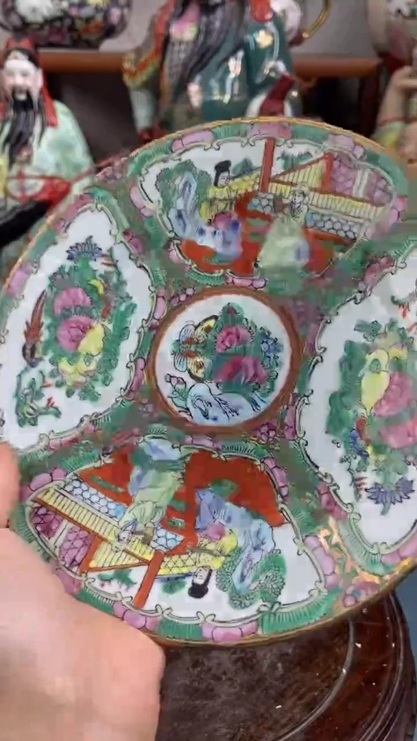 瓷片微瑕慎拍景德镇窑老厂瓷器单件