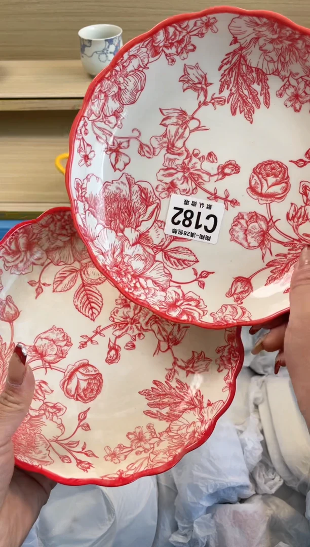 【闪购商品】杯瓷器瓷器瓷器瓷器C182