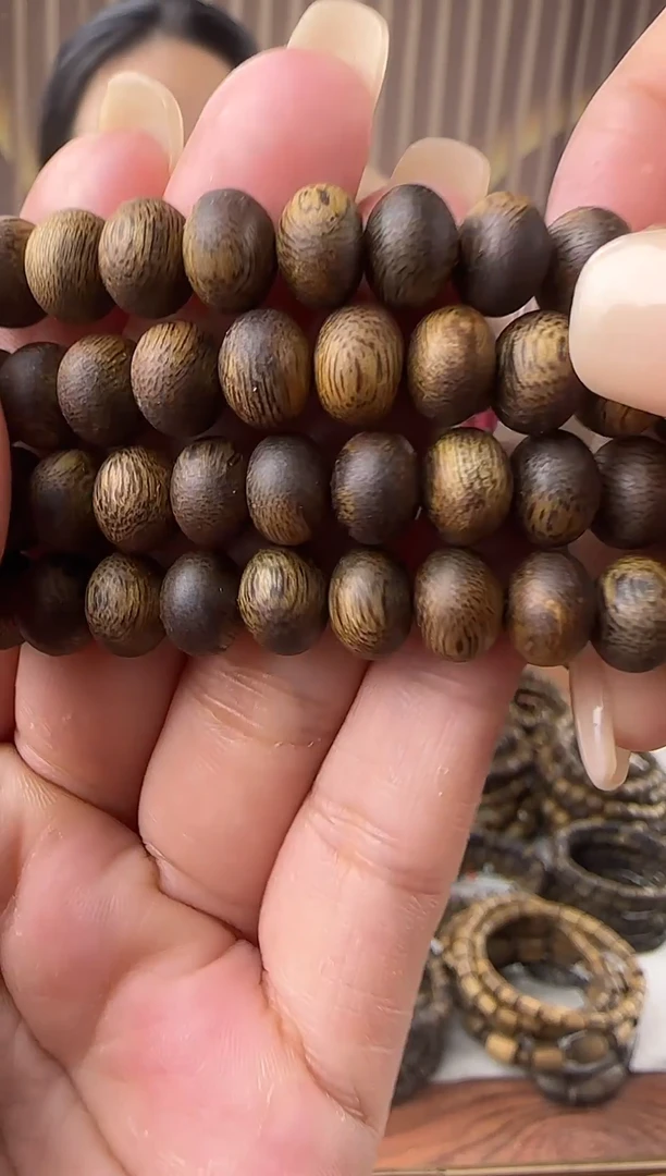 沉香沉香碎屑+算盘-5+