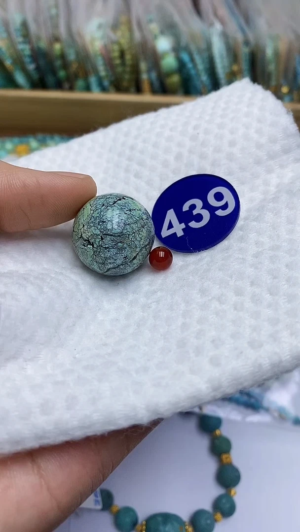 【闪购商品】玛瑙/玉髓珠子未镶嵌439