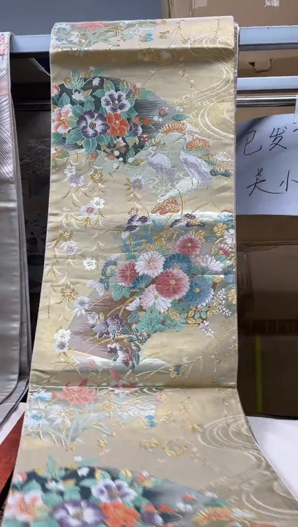 【闪购商品】织绣精选红红火火大吉大利