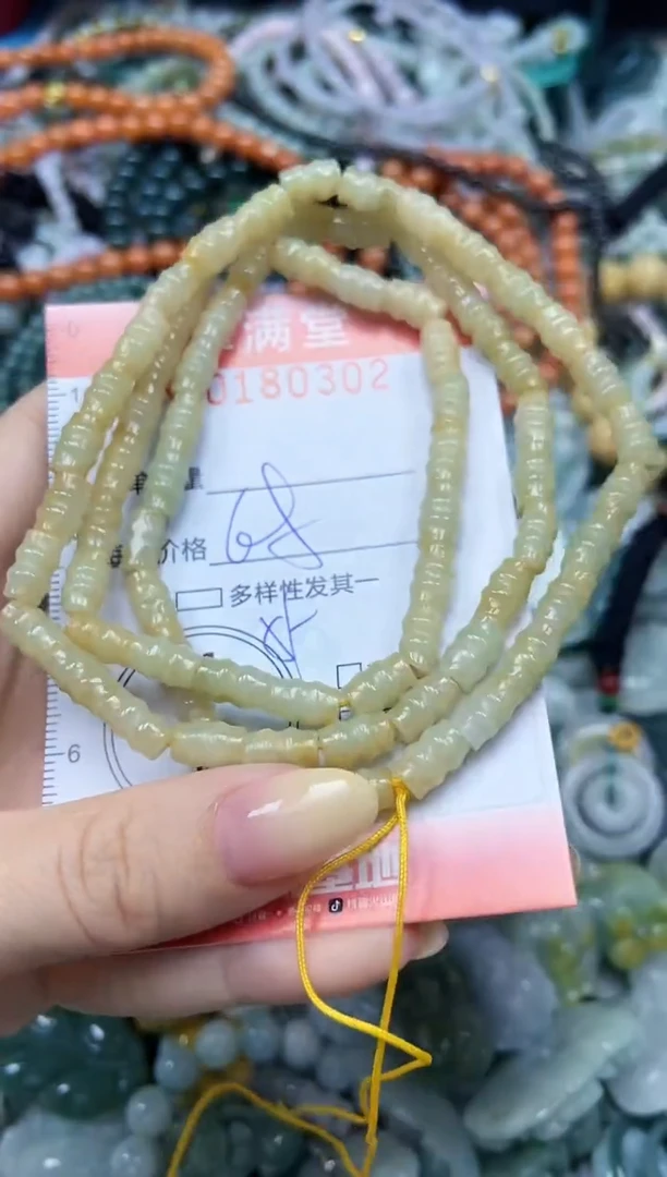 颈饰未镶嵌翡翠闪购0180302