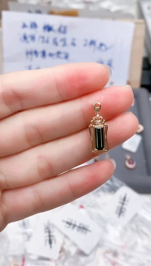 颈饰18K金镶嵌碧玺-专柜-