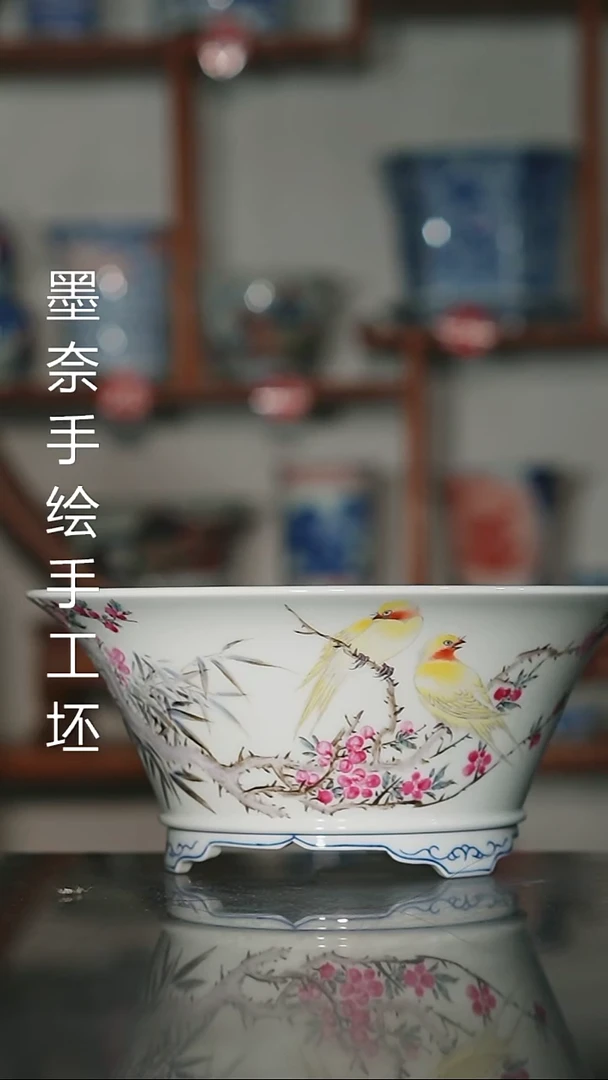 墨奈手绘内口15.2高7.8深6.3左右