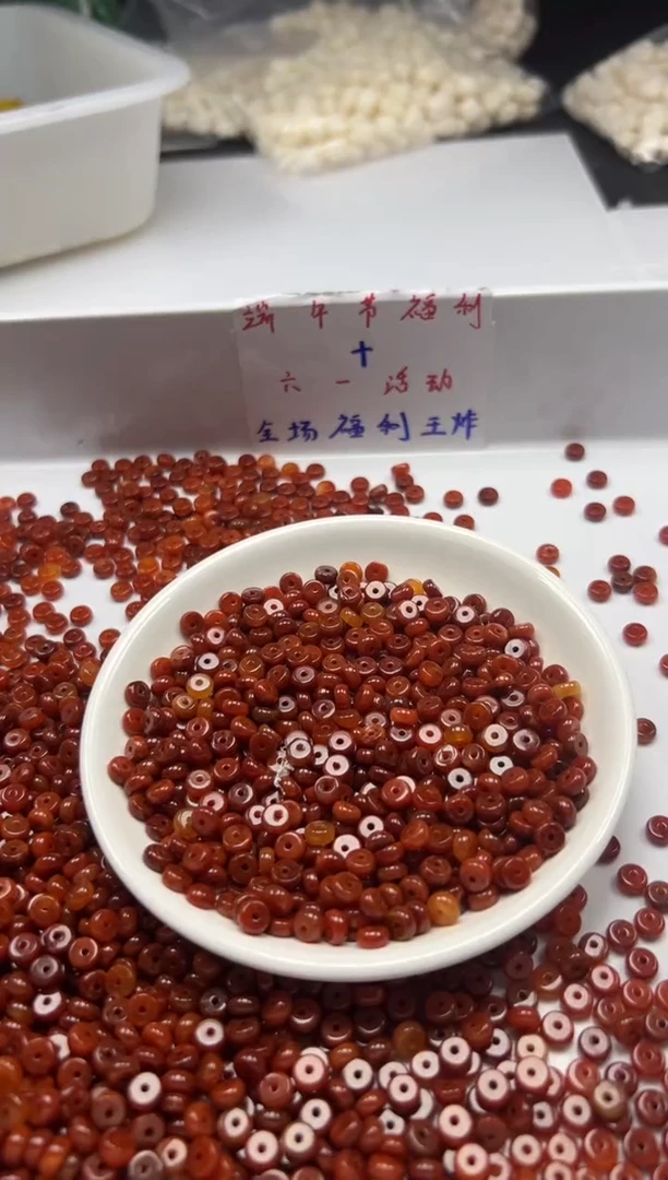 翡翠未镶嵌颈饰w924红翡算盘6*3mm*30颗