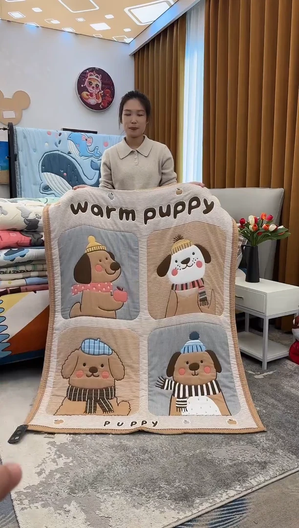 棉质花萌汪贴贴-120x150