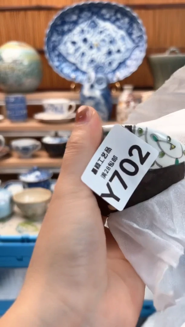 瓷片Y***?702Y 杯子盘子 碗