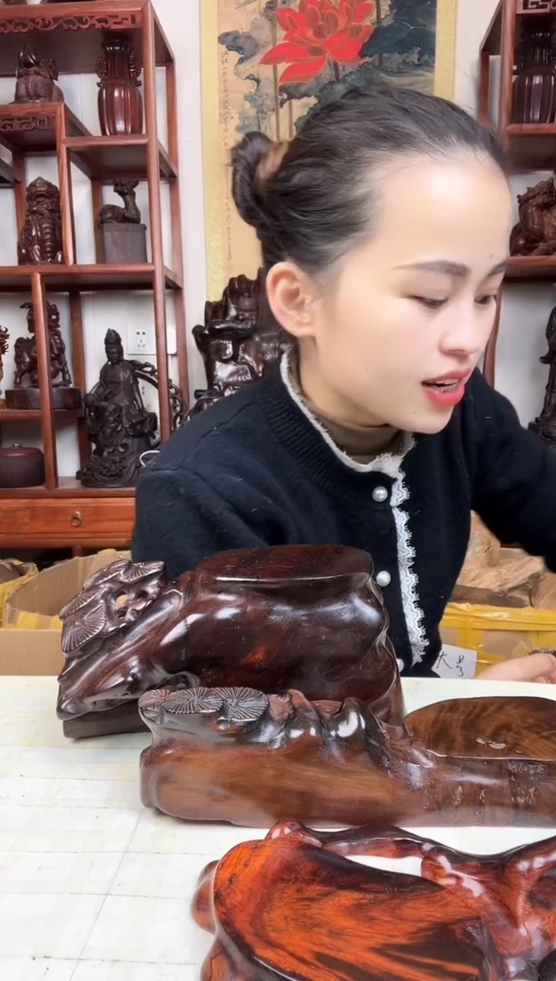 【闪购商品】木臻宝工艺随行底座