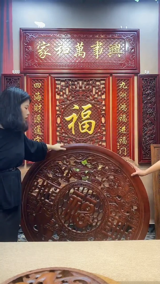 香樟木1.2福禄寿喜福
