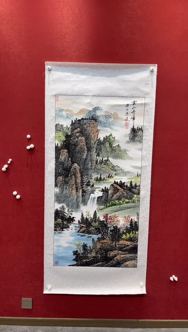 国画老师创作作品  1