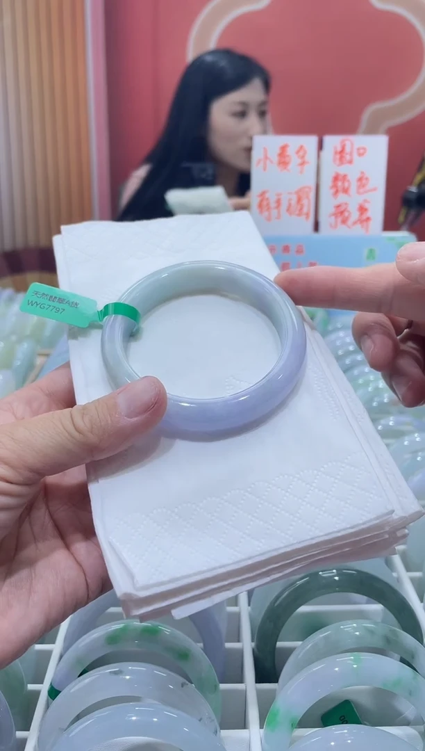翡翠手镯未镶嵌00008463
