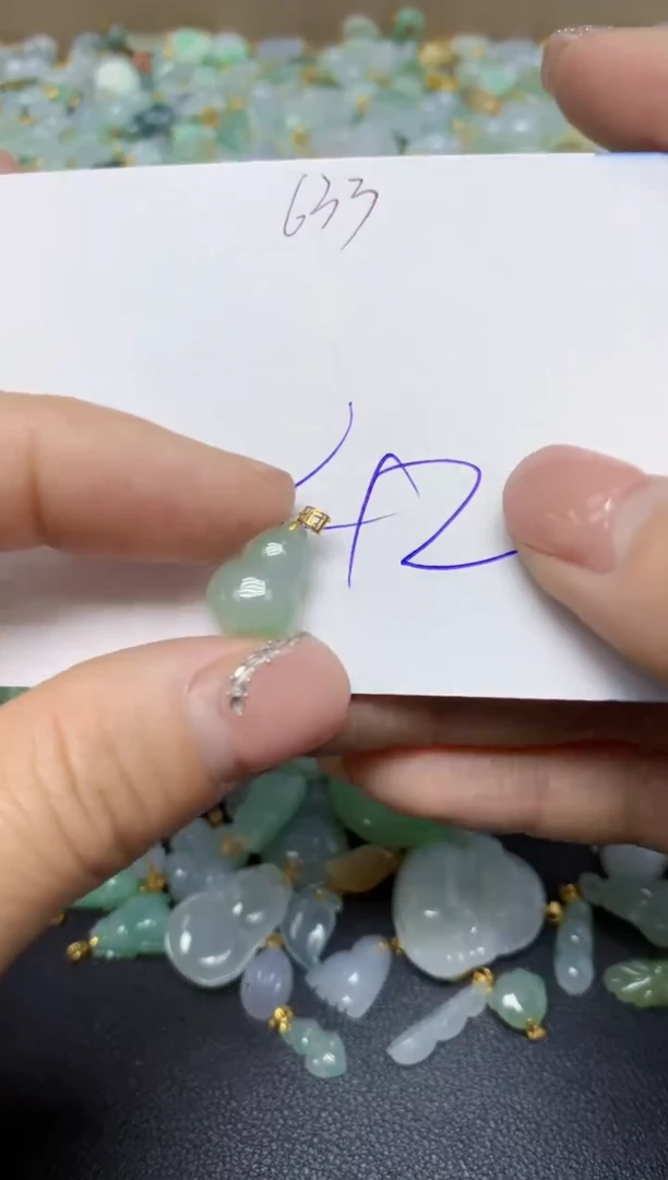【闪购商品】翡翠挂件18K金镶嵌 天然翡翠A货