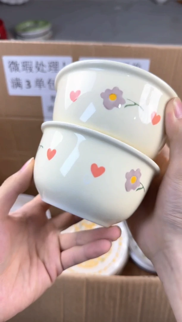 盘微瑕陶瓷处理！凑满3单包邮！【NO退NO换！完美主义勿拍！】