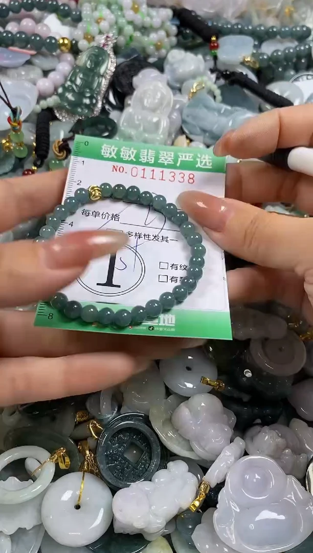 【闪购商品】翡翠颈饰未镶嵌闪购0111338
