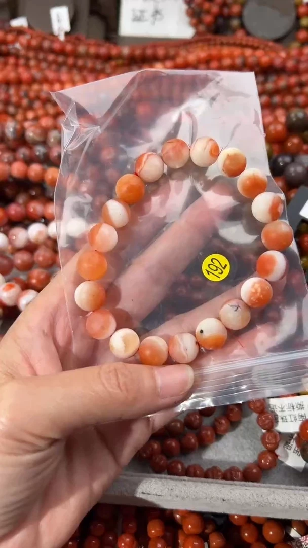 南红玛瑙手串未镶嵌11