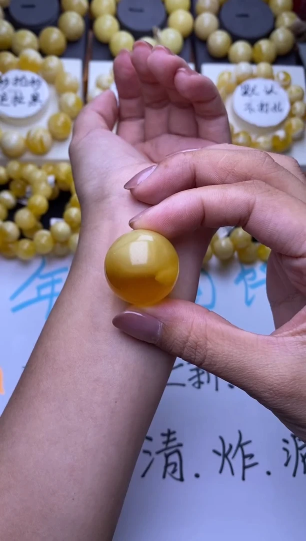 裸石琥珀未镶嵌大小姐珠宝68