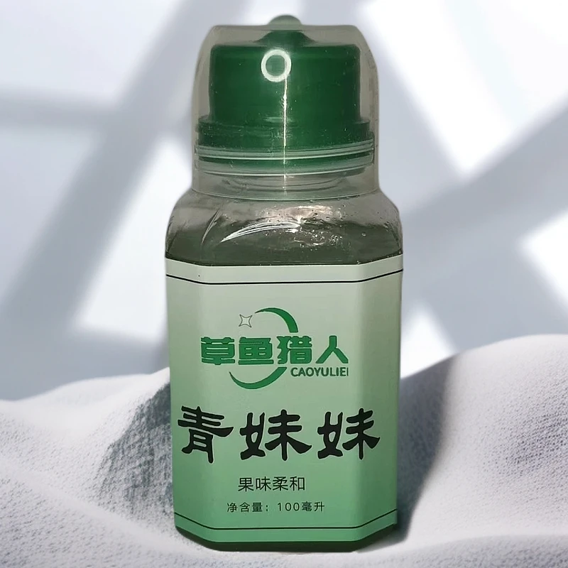 滑鱼醉鱼饵添加剂主攻草鱼青鱼诱鱼散炮果味泡螺丝