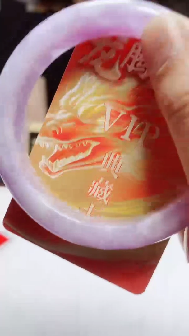 翡翠未镶嵌颈饰狗***派7.5天然翡翠A货00