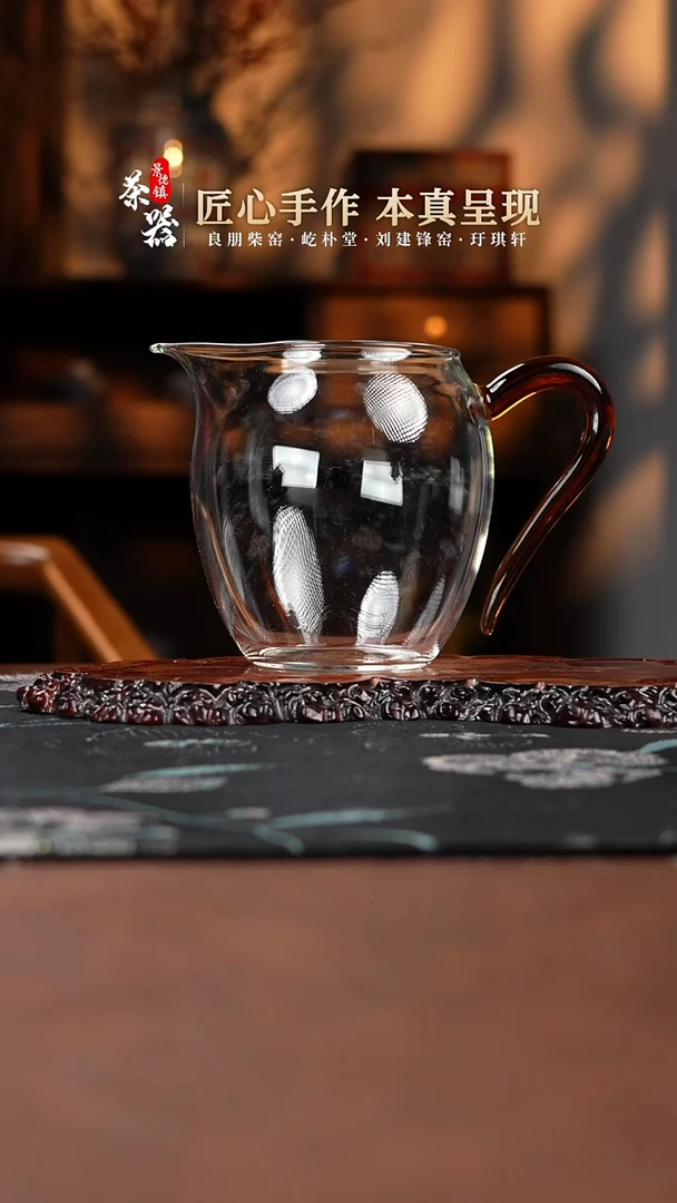 【闪购商品】公道买买买买买买