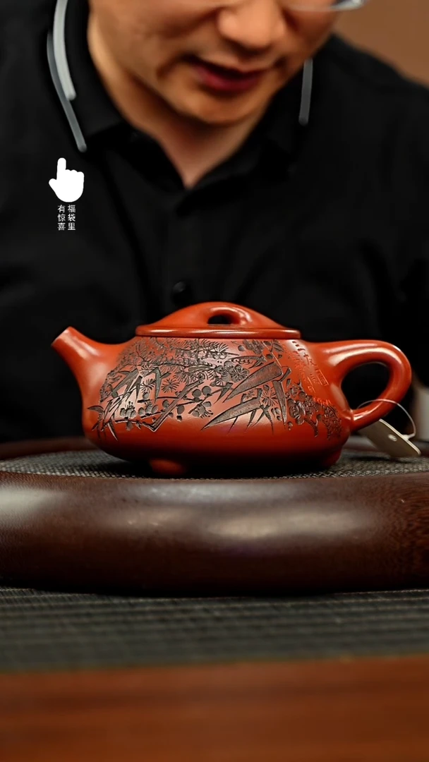 茶壶紫砂h3289h3289h3289