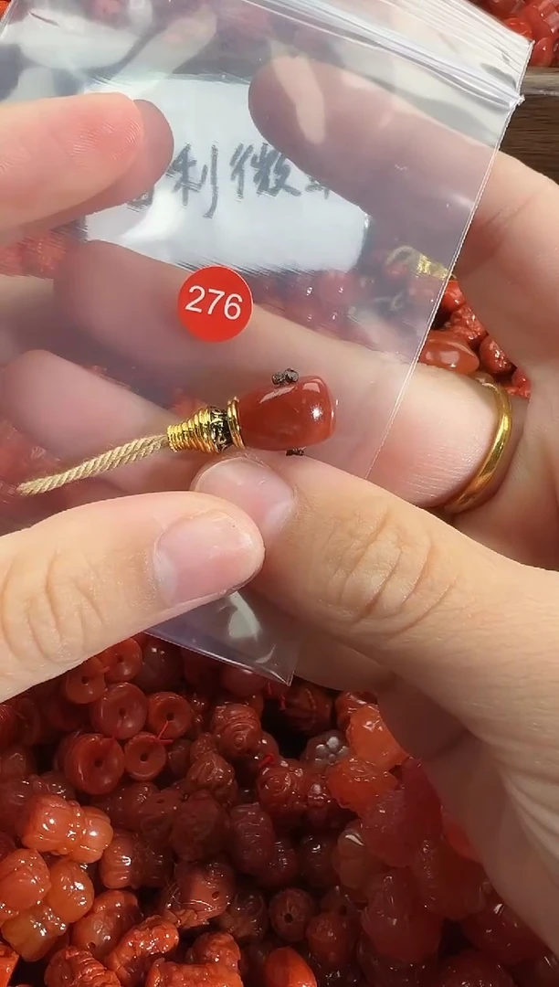 颈饰未镶嵌南红玛瑙1